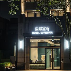 Hotel Euphemia